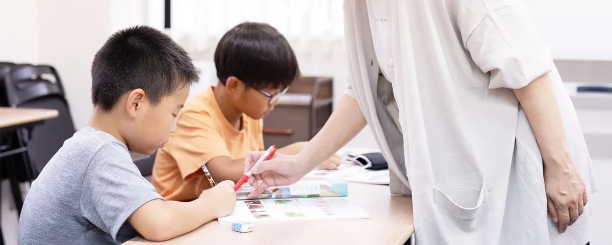 image-teaching-skill